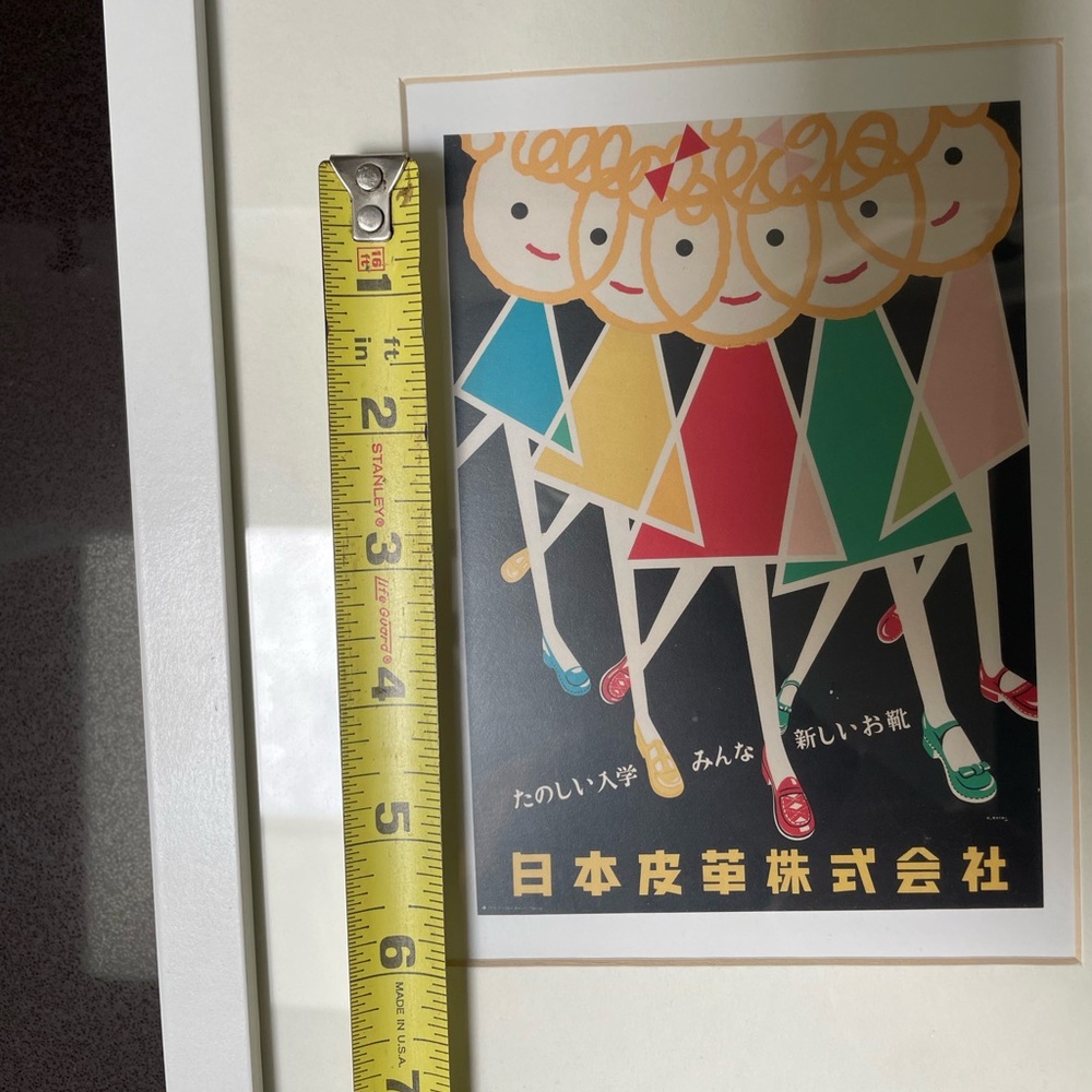 2 postcard art prints, children (Without frames) - Picture 5 of 6